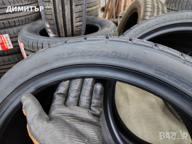 4бр.НОВИ летни гуми ROADX 255 35 19 DOT24 цена за брой, снимка 7 - Гуми и джанти - 51277700