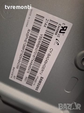 Main Board KANT_SU2E_AU7000 BN9652604N  BN96-52604Nза 43-инчов телевизор Samsung Модел UE43AU7172U, , снимка 5 - Части и Платки - 52016214