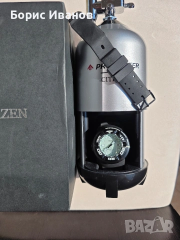 Citizen Promaster BJ8055-04X Marine Fullume, снимка 5 - Мъжки - 53735118