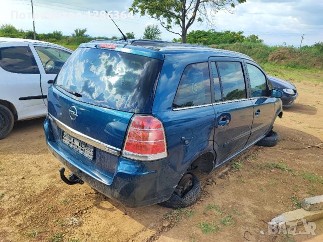 Opel Zafira B 1.9 НА ЧАСТИ , снимка 4 - Автомобили и джипове - 46467638