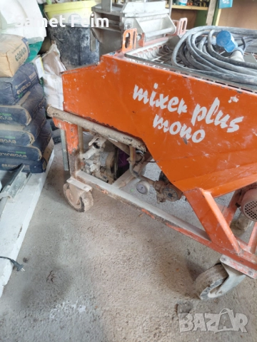 Монофазна машина мазилка , снимка 7 - Други инструменти - 52668760