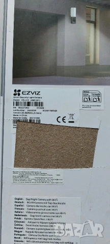 EZVIZ LC3 2K+ Smart Security Light Camera с 32GB вградена памет, снимка 4 - Комплекти за видеонаблюдение - 53774032