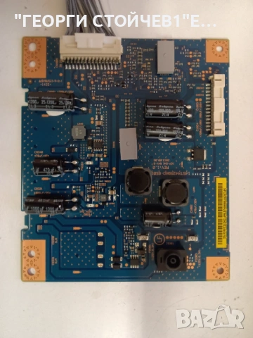 KDL-50W815B  1-889-202-22 1-889-203-22  T500HVF04.1 14STM4250AD-6S01 50T20-C04 LB50016 V2_L  , снимка 8 - Части и Платки - 53224035