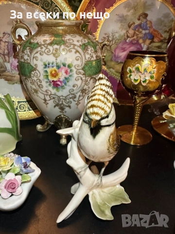 Karl Ens Germany  Circa 1951 Код P2021