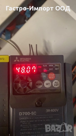 Инвертори, снимка 12 - Друга електроника - 53504931