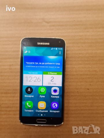 samsung galaxy s5, снимка 7 - Samsung - 46128274