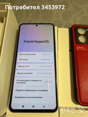 Xiaomi 13 T - 8+4/256 GB., снимка 4 - Xiaomi - 52886863