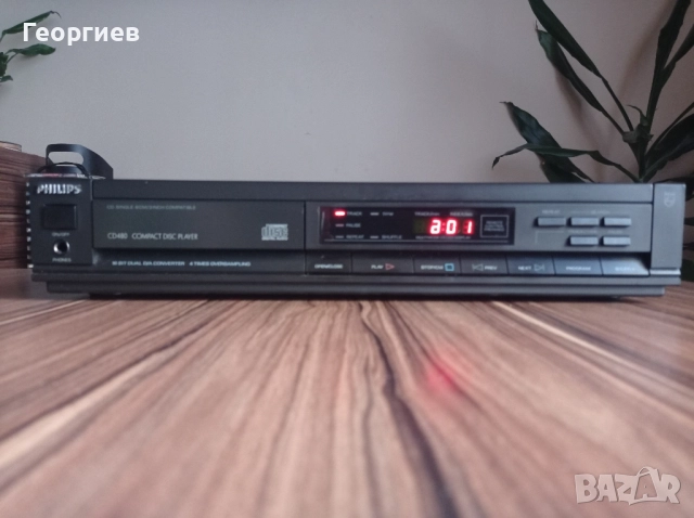 Philips CD 480, снимка 4 - Аудиосистеми - 51921951