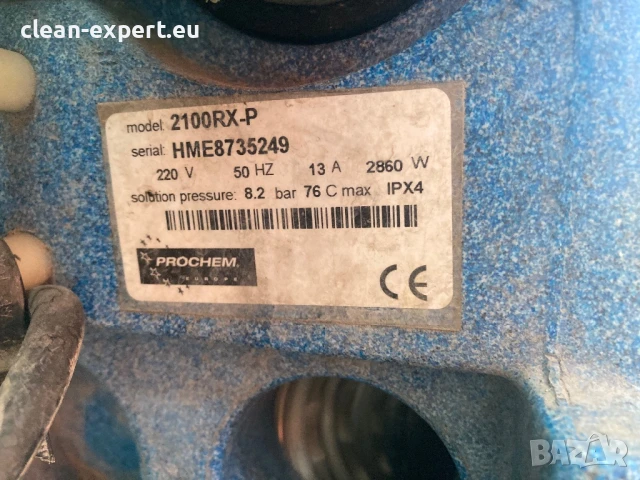 Екстрактор за пране prochem steempro 2000, снимка 8 - Прахосмукачки - 50757776