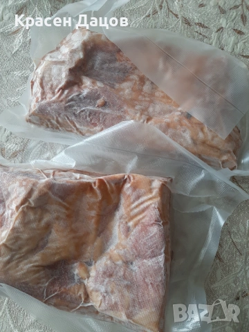 Пушена сланина 