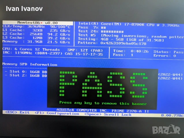 2x16 GB DDR4 RAM 3600 MHz / ДДР 4 Рам, снимка 4 - RAM памет - 53628229