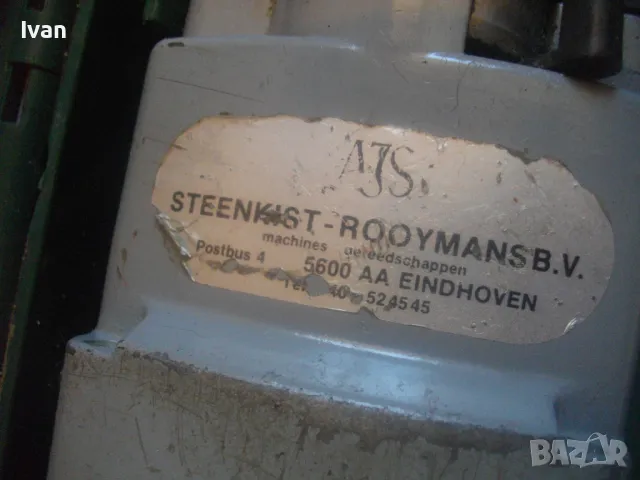 ЕЛ. МАШИНА ЗА ПРОБИВАНЕ И ФОРМОВАНЕ ЗА ТРОЙНИЦИ РАЗКЛОНЕНИЯ МЕДНИ ТРЪБИ T-DRILL T-30 ПЪЛЕН КОМПЛЕКТ, снимка 5 - Други инструменти - 50350069