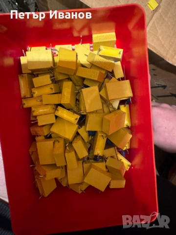 филмови кондензатори