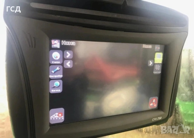 GPS модел CFX- 750 за земеделие 