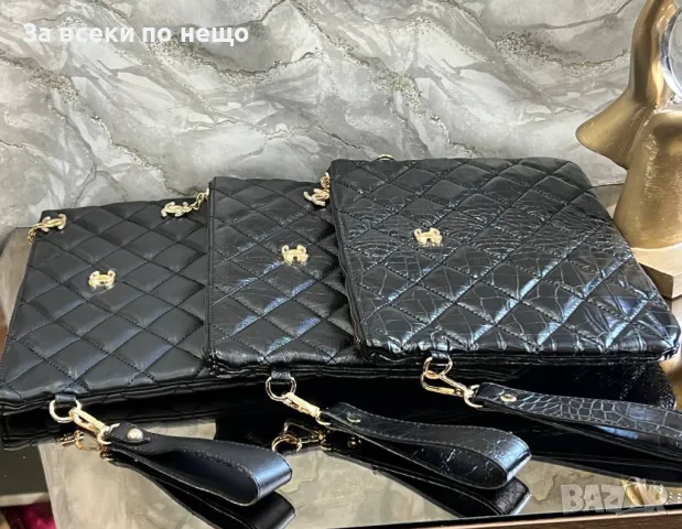 Chanel Дамска Чанта Клъч Шанел Код D1676, снимка 8 - Чанти - 48792576