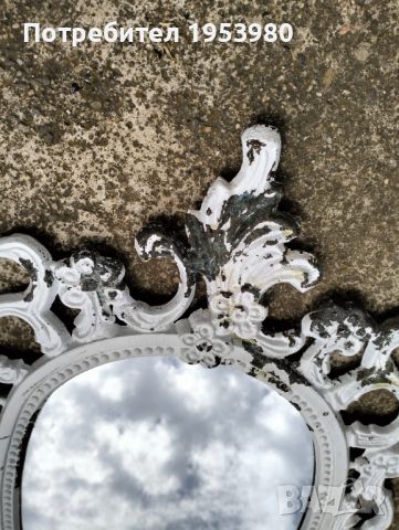 Старинно метално огледало, снимка 4 - Антикварни и старинни предмети - 46053832