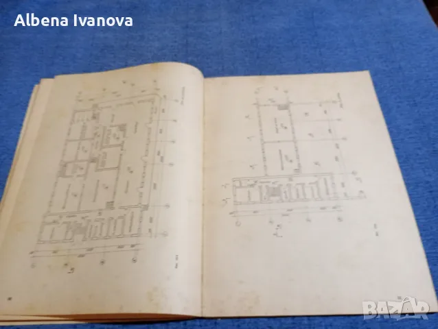 "Ръководство за упражнения по машинно чертане", снимка 6 - Специализирана литература - 47586145