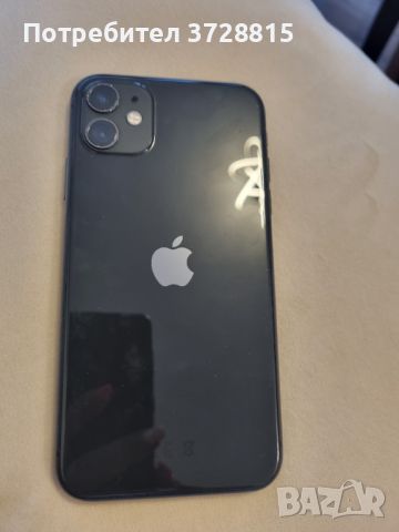 Продавам айфон 11, снимка 2 - Apple iPhone - 46748414