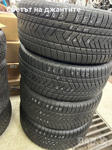Гуми 265/45/20 Зимни Pirelli 4 бр, снимка 5 - Гуми и джанти - 52789517