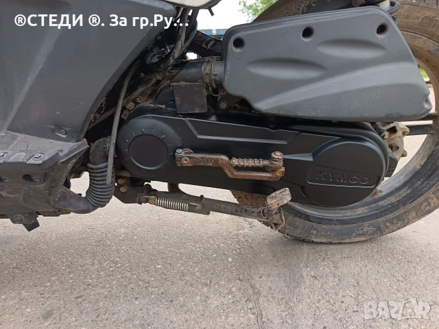 Kymco Agility 50/4Т, снимка 11 - Мотоциклети и мототехника - 54267947
