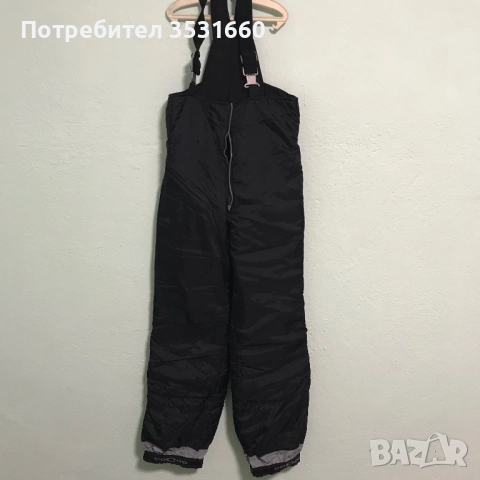 Дамски ски полугащеризон 