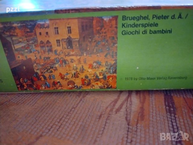 Пъзел "Children’s Games, Pieter Bruegel” Ravensburger 1978г. 3000 части, снимка 3 - Пъзели - 53608664
