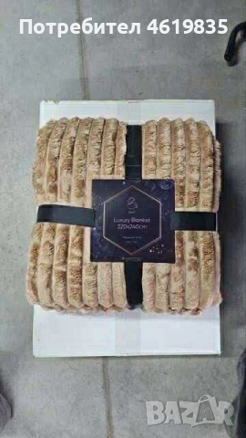 Луксозно меко одеяло- Двулицево - 220x240 см - 3.5кг на бройка, снимка 4 - Олекотени завивки и одеяла - 52370356