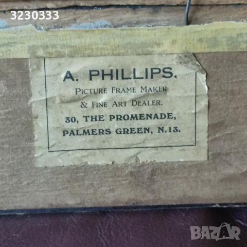 Картина принт с дървена рамка стара, снимка 6 - Антикварни и старинни предмети - 51247262