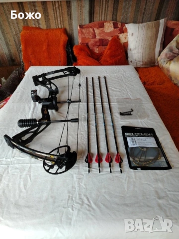 Лък компаунд