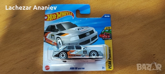 Hot Wheels - Audi 90 Quattro
