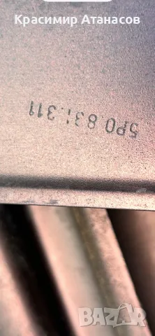 5P0831311. Врата предна лява  за Сеат Алтеа XL. 2005-2014г, снимка 8 - Части - 50365527