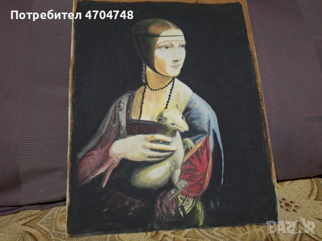 Картина рисувана върху платно