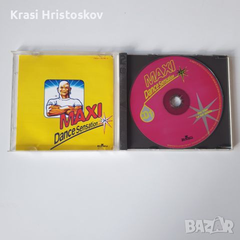Maxi Dance Sensation 24 cd, снимка 2 - CD дискове - 45767772