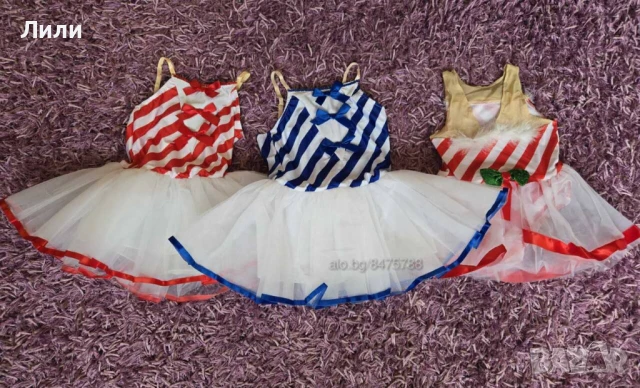 Красиви детски балетни пачки/рокли, подарък за дете, снимка 15 - Детски рокли и поли - 39007948