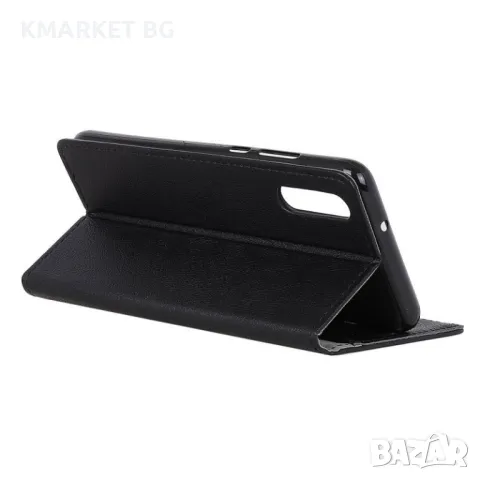 Samsung Galaxy A70 Magnetic Wallet Кожен Калъф и Протектор, снимка 10 - Калъфи, кейсове - 48391443