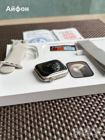 НОВ! /*ЛИЗИНГ*/ Apple Watch Series 9 45Mm Starlight / GPS / Часовник, снимка 8 - Смарт гривни - 46086743