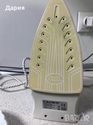 Ютия Crown, снимка 4 - Ютии - 53971077