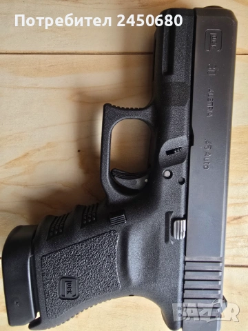 Продавам пистолет Глок 30SF, кал.45, с 2 бр.пълнители 10 зарядни., снимка 4 - Бойно оръжие - 53442678