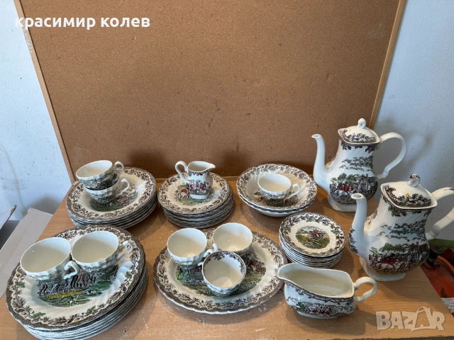 класически английски порцелан "Myott's Country Life"/45 части/, снимка 15 - Сервизи - 53839546