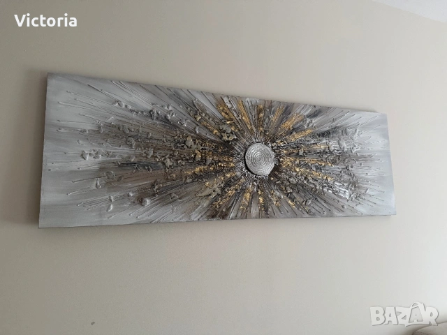 KYLIA GOLD КАРТИНА 150/50 СМ АСОРТИ Абстрактна картина от айко/ Aiko, снимка 6 - Декорация за дома - 53455381