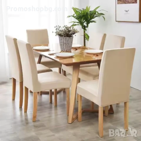 Калъф за стол, еластичен, универсален размер, , снимка 3 - Други - 50565694