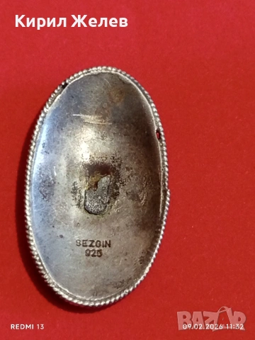 Антикварно сребърно бижу с филигранен обков за КОЛЕКЦИОНЕРИ 53053, снимка 8 - Други ценни предмети - 53411519