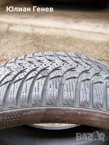 Зимни гуми 15 цола -Изгодно-20лв-бр.!