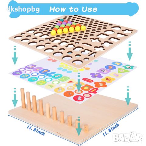3585 Дървена мозайка с мъниста, снимка 7 - Образователни игри - 45792754