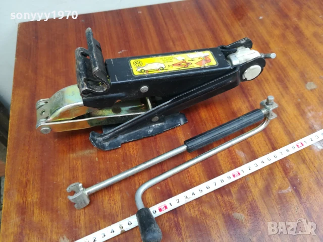 VW BILSTEIN WEST GERMANY-ORIGINAL КРИК С ВЪРТОК-ВНОС SWISS 0906251233LCHERY, снимка 3 - Аксесоари и консумативи - 50601391