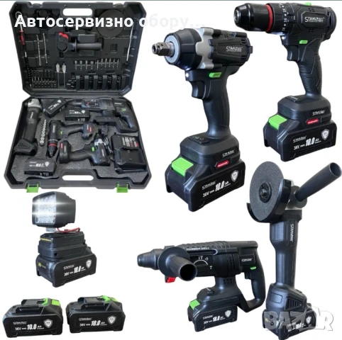 Акумулаторен комплект 5в1 , гайковерт , винтоверт , ъглошлайф , пефоратор , LED лампа – 36v 10.0A , , снимка 2 - Други инструменти - 50706629