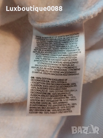 Мъжки суичър The North Face M, снимка 6 - Суичъри - 53386441