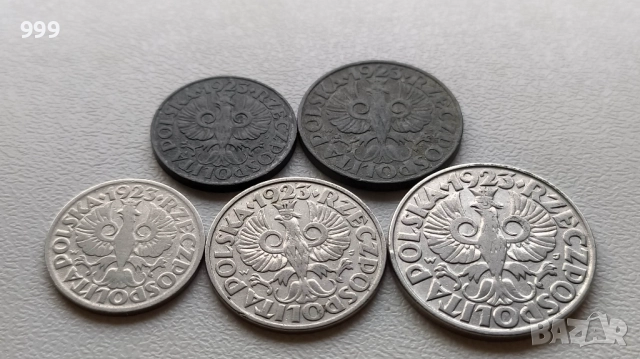лот монети 1923 Полша - 5 броя, снимка 3 - Нумизматика и бонистика - 48442224