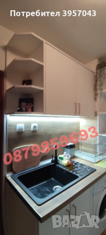 Собственик продава обзаведена къща , снимка 3 - Къщи - 52286071