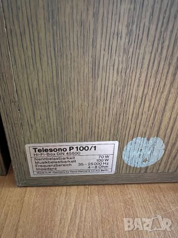 Teleesono P-100/1, снимка 10 - Тонколони - 46815904